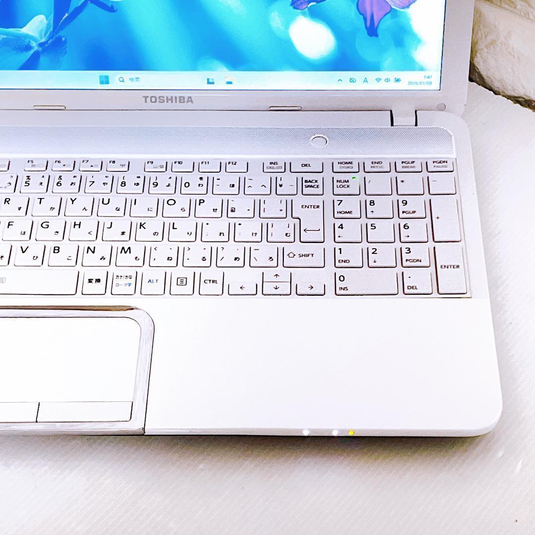 Dynabook Windows11 ノートパソコン SSD Corei5 PC