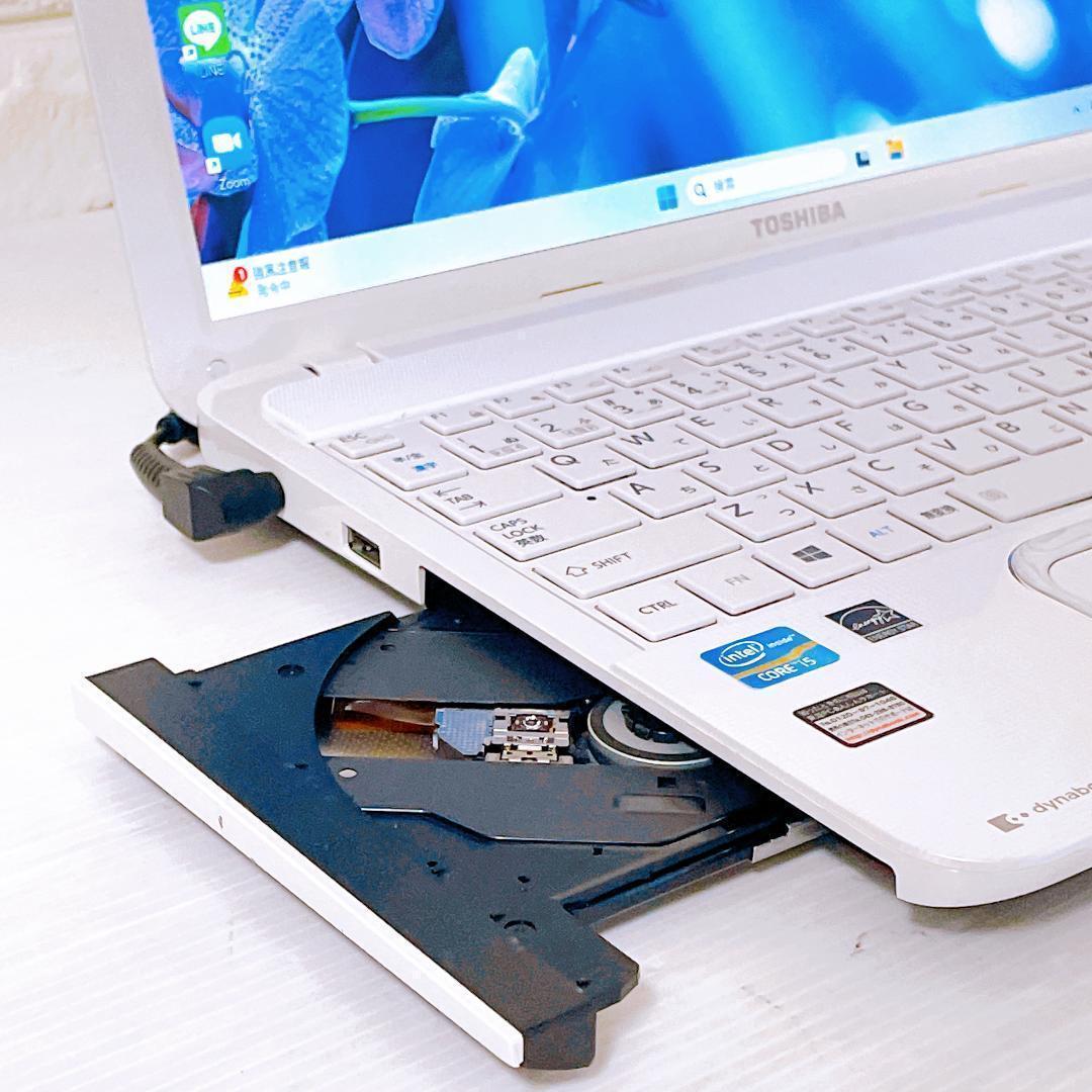 Dynabook Windows11 ノートパソコン SSD Corei5 PC