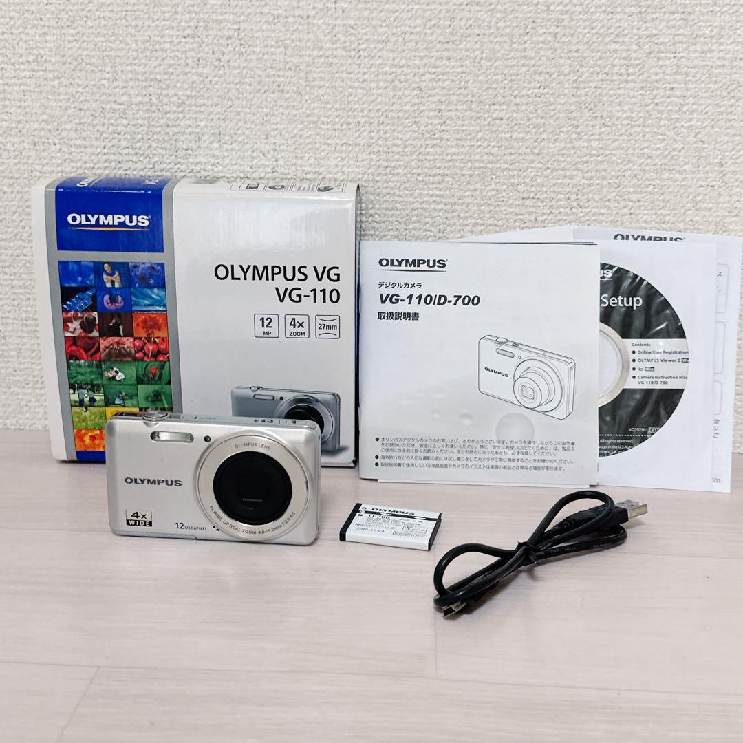 2449【美品】OLYMPUS VG-110 デジタルカメラ シルバー