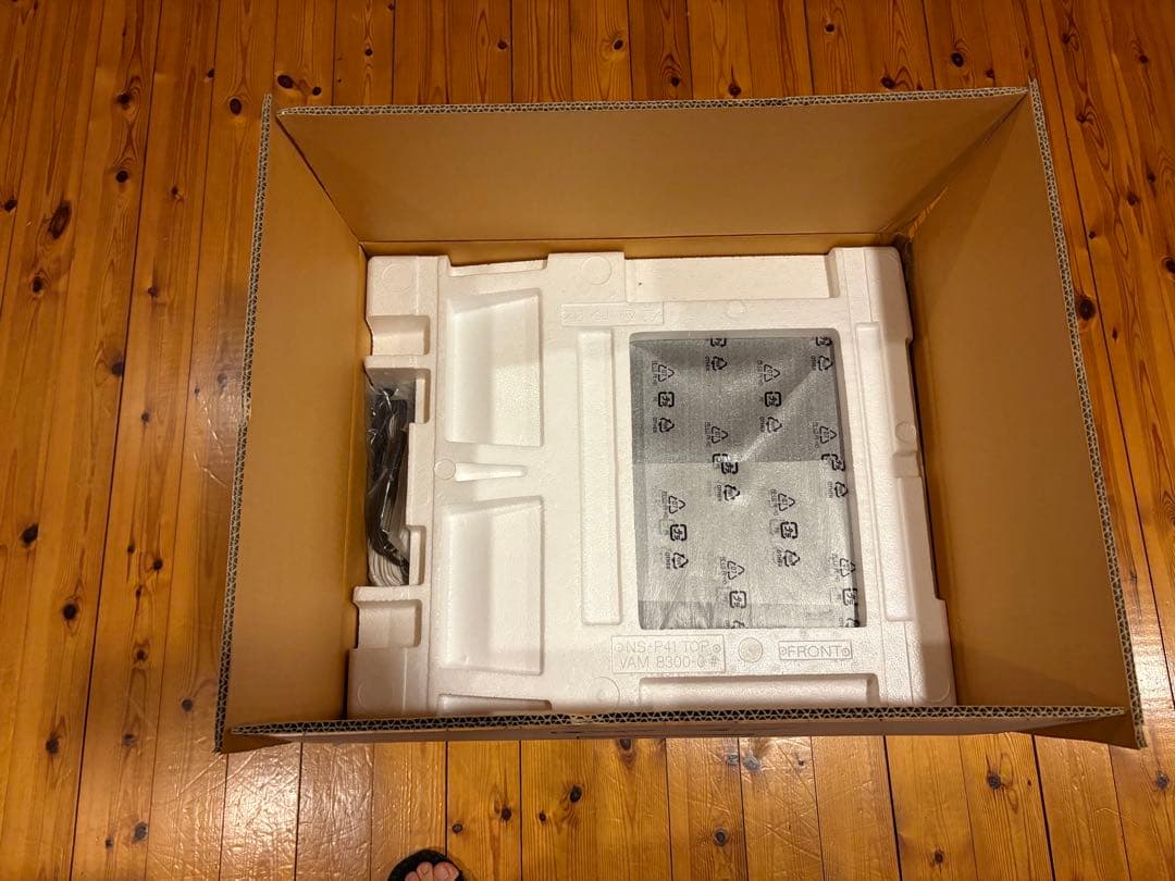 YAMAHA NS-P41 5.1chスピーカーシステム