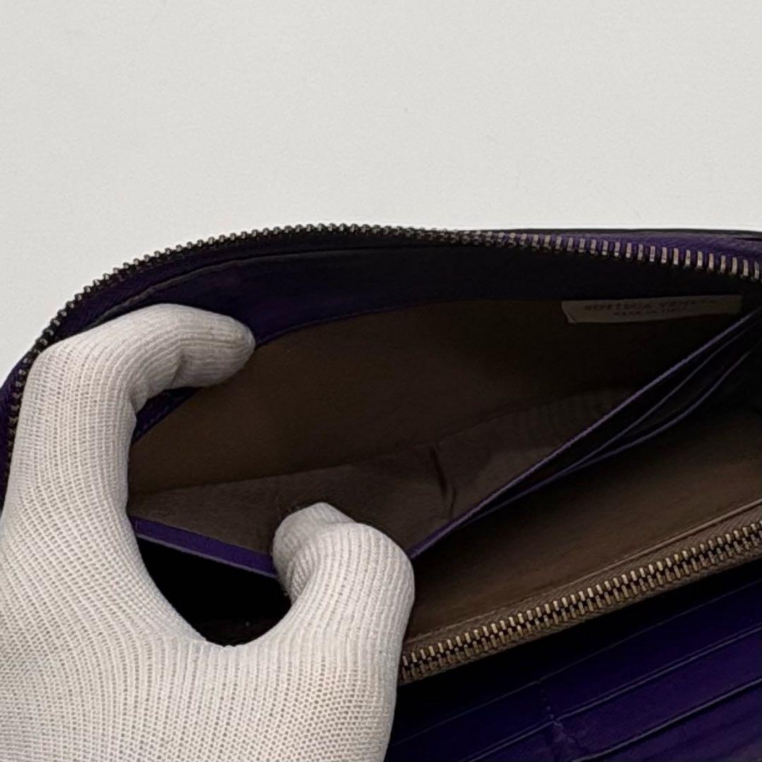 【極美品】ボッテガヴェネタ レザー 長財布 イントレチャート 編み込み ブラック