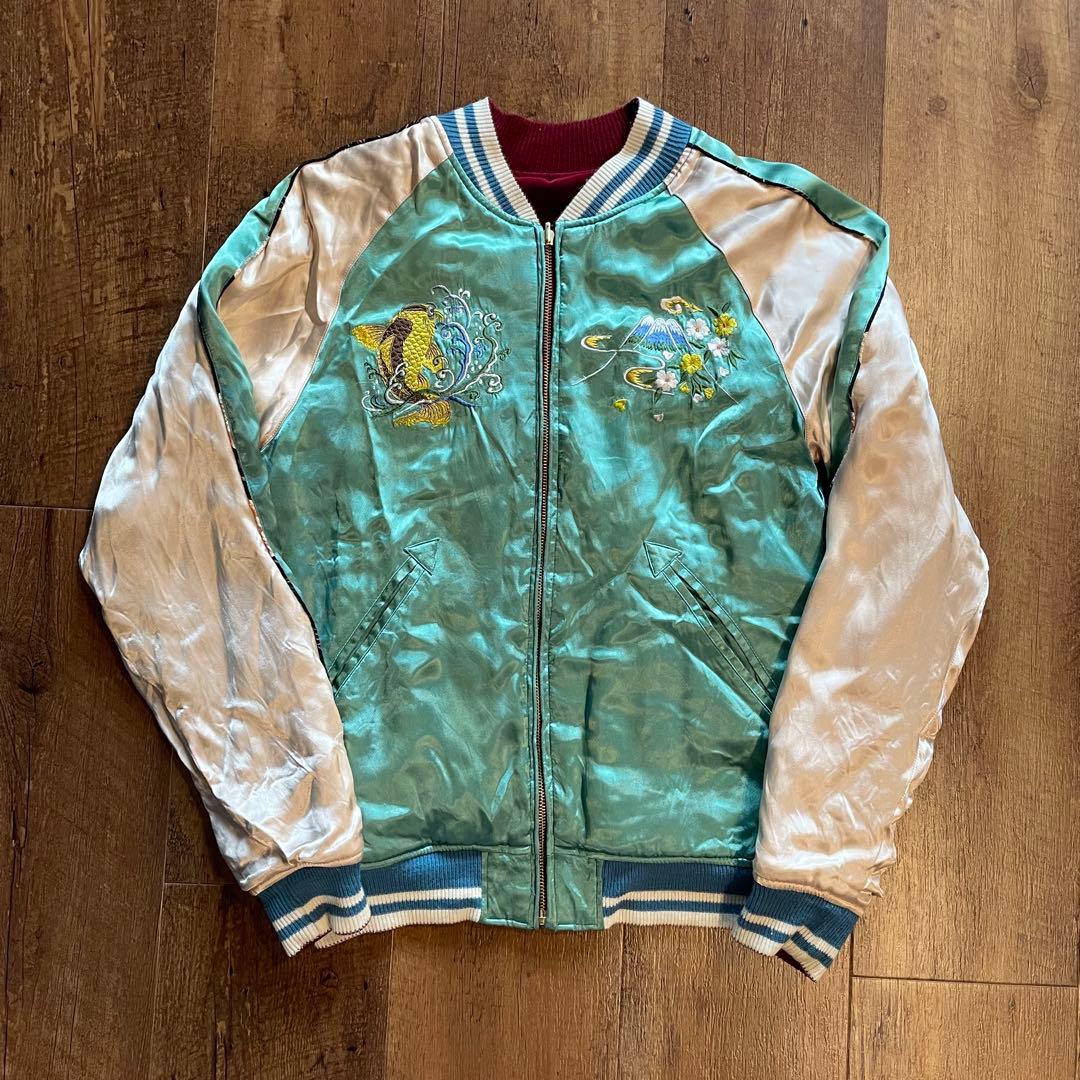 90s vintage エメラルドグリーンリバーシブルスカジャン鯉/桜刺繍　M