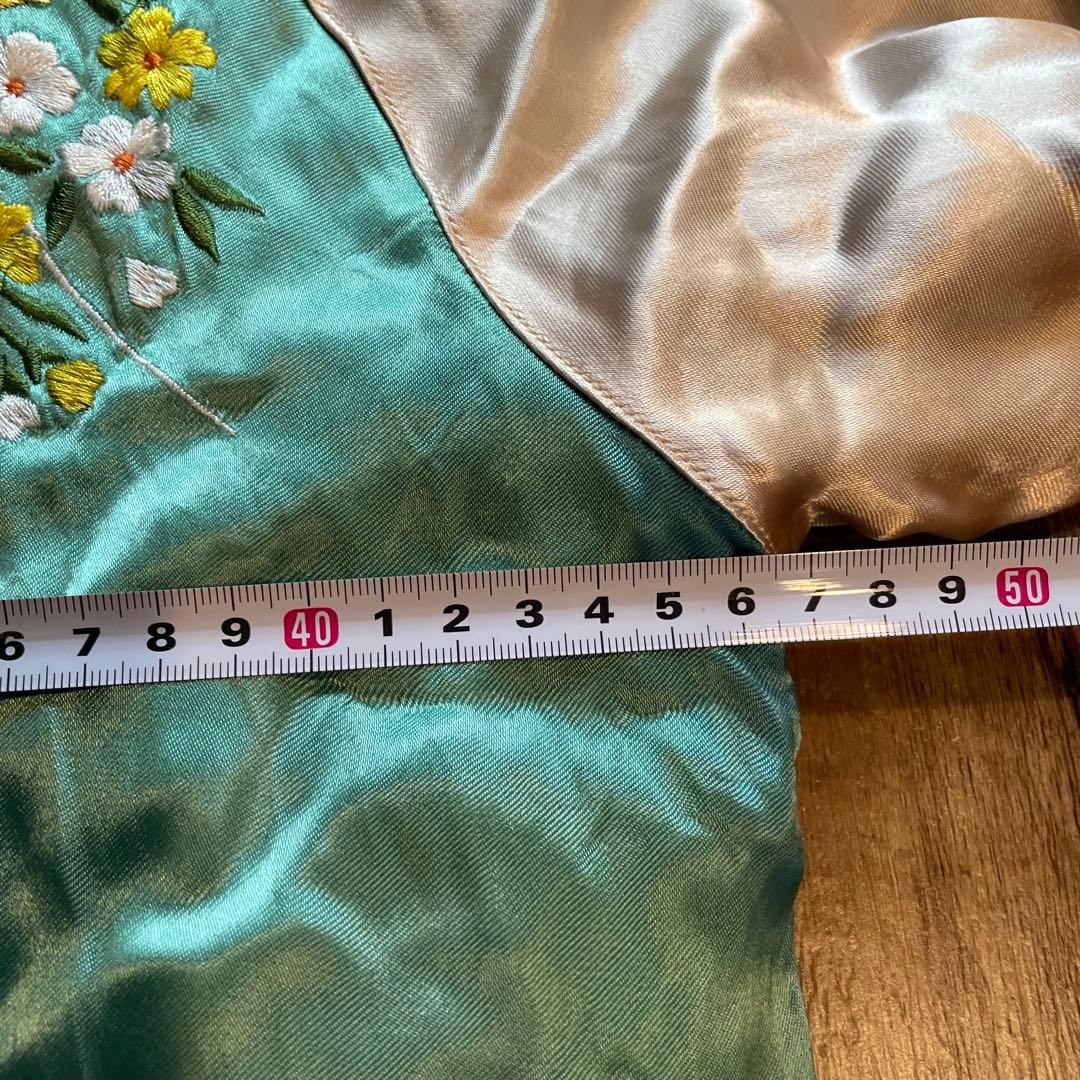 90s vintage エメラルドグリーンリバーシブルスカジャン鯉/桜刺繍　M