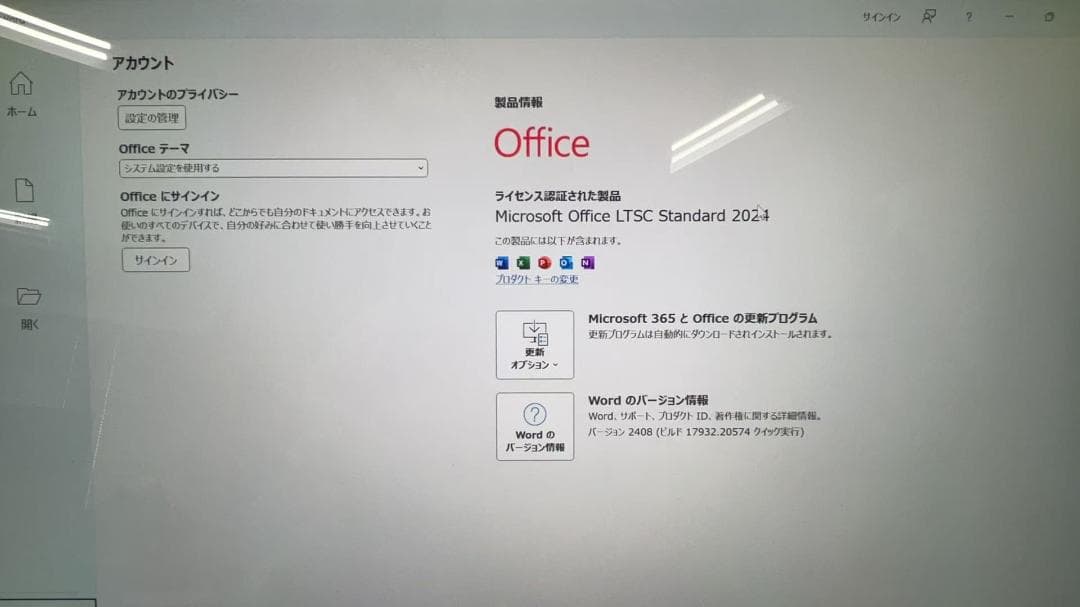 ★美品★ Surface Pro6 i7-8650U/16GB/512GB