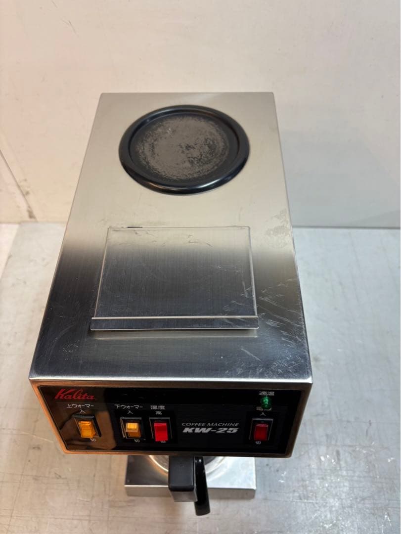 Y622カリタ コーヒーマシン KW-25 100V 200×372×470