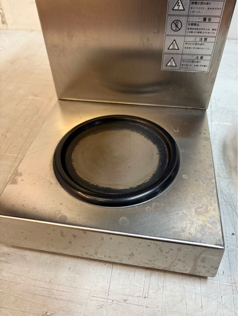 Y622カリタ コーヒーマシン KW-25 100V 200×372×470