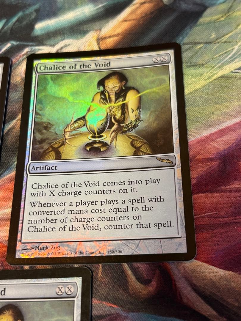 虚空の杯/英語版/foil/3枚セット