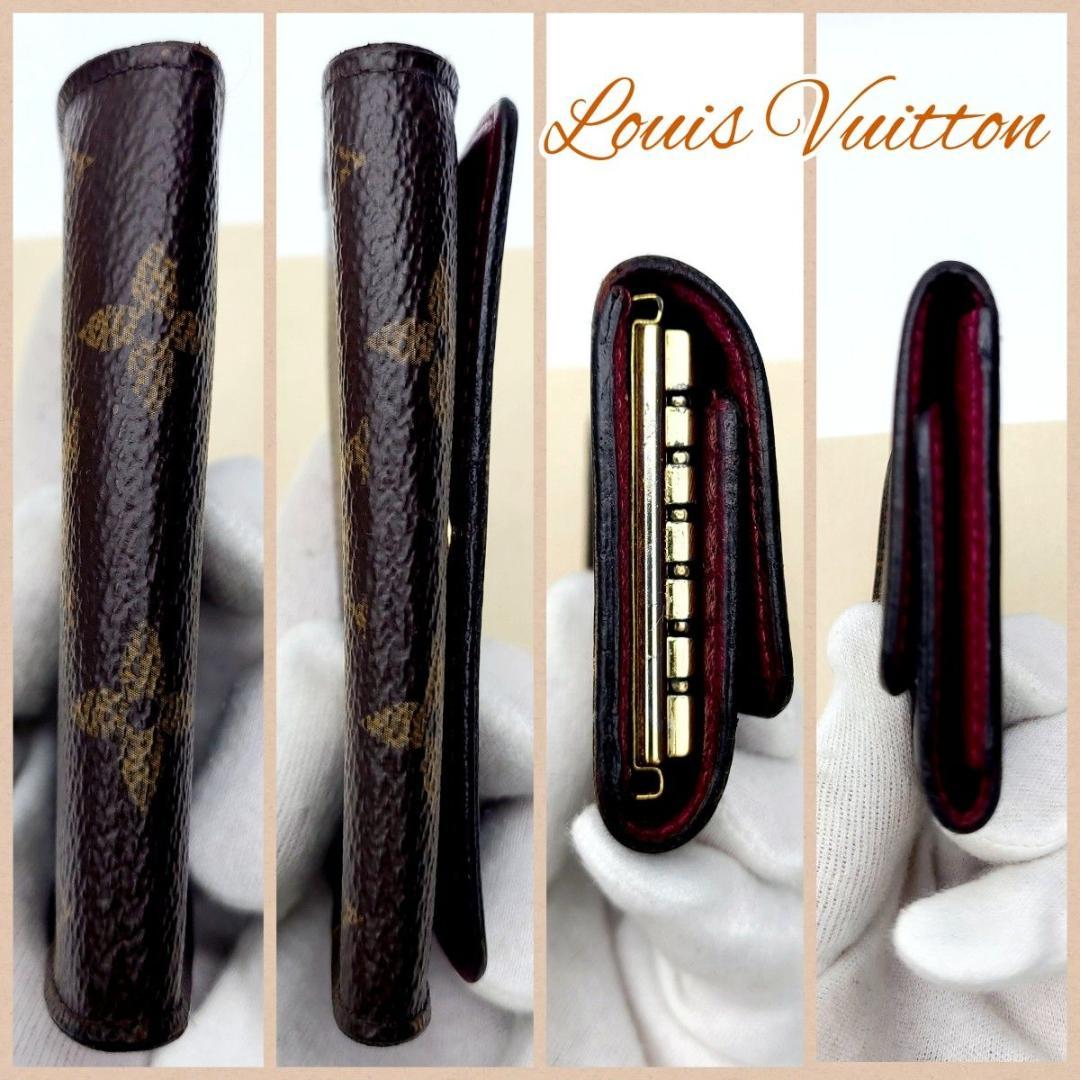 ルイヴィトン モノグラム フューシャ ミュルティクレ6 鍵入れ キーケース