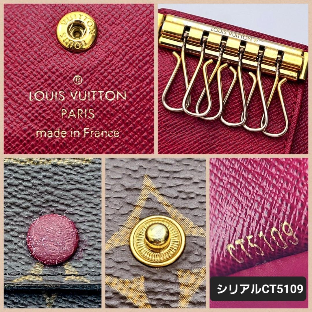 ルイヴィトン モノグラム フューシャ ミュルティクレ6 鍵入れ キーケース
