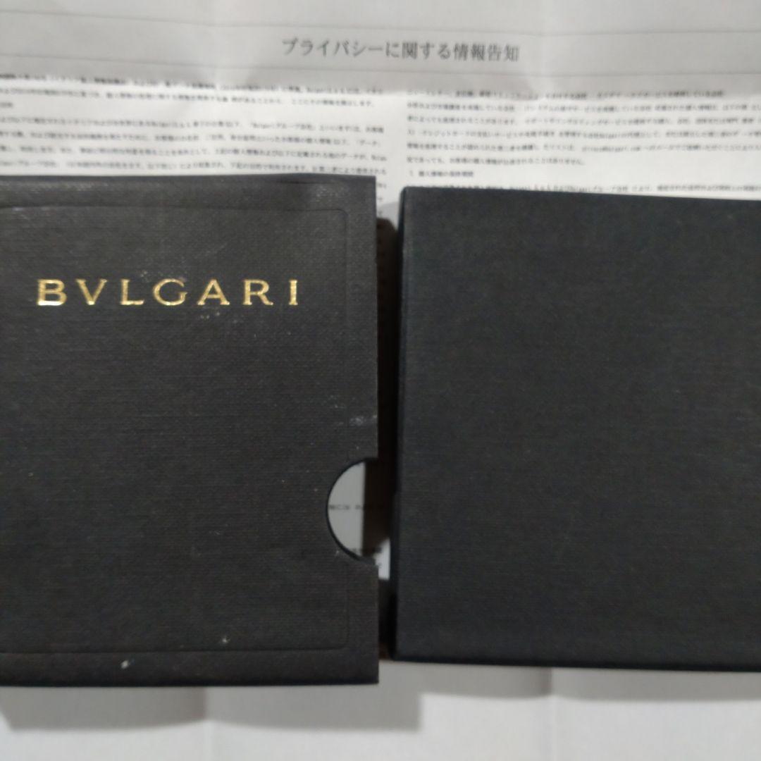 BVLGARI B.Zero1 腕時計 ブラック
