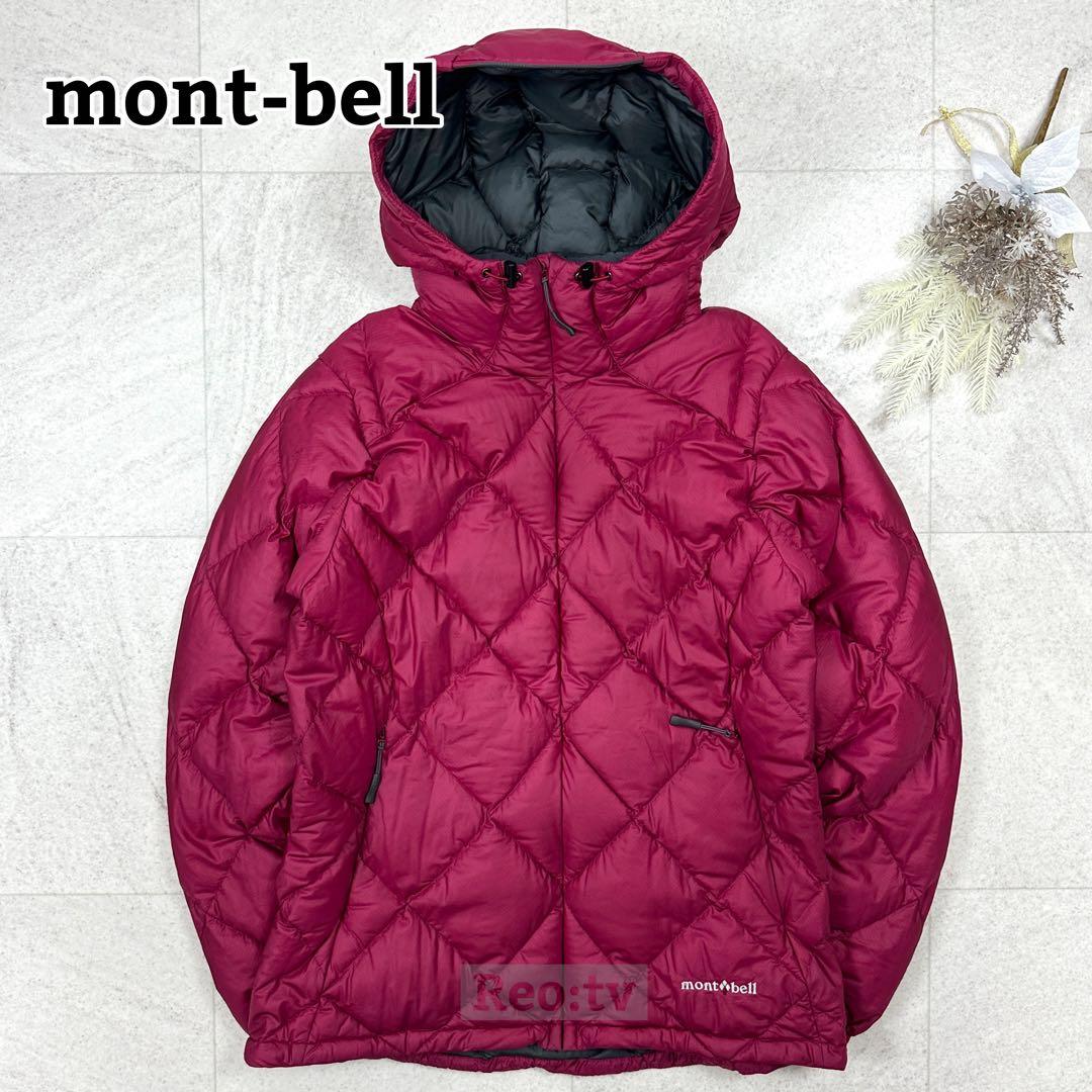 【mont-bell】ライトアルパインダウンパーカ L チェリーレッド 軽量