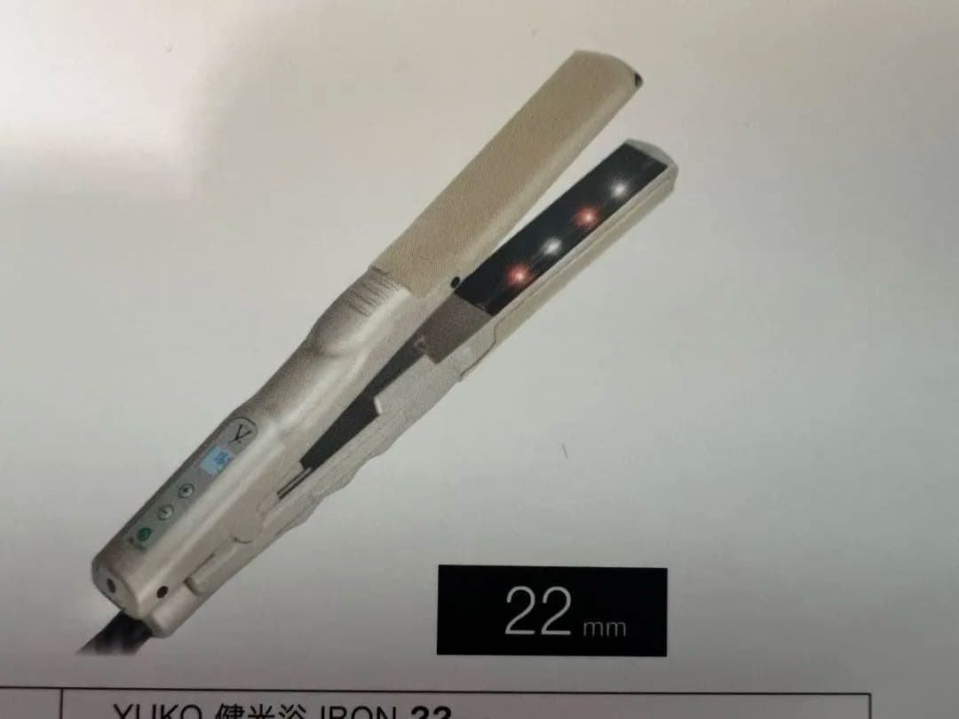 ファイテン Phiten YUKO 健光浴 22mm ストレートヘアアイロン新品