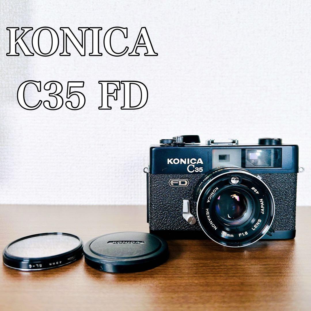 【動作品】Konica コニカ　C35 FD レンジファインダーカメラ