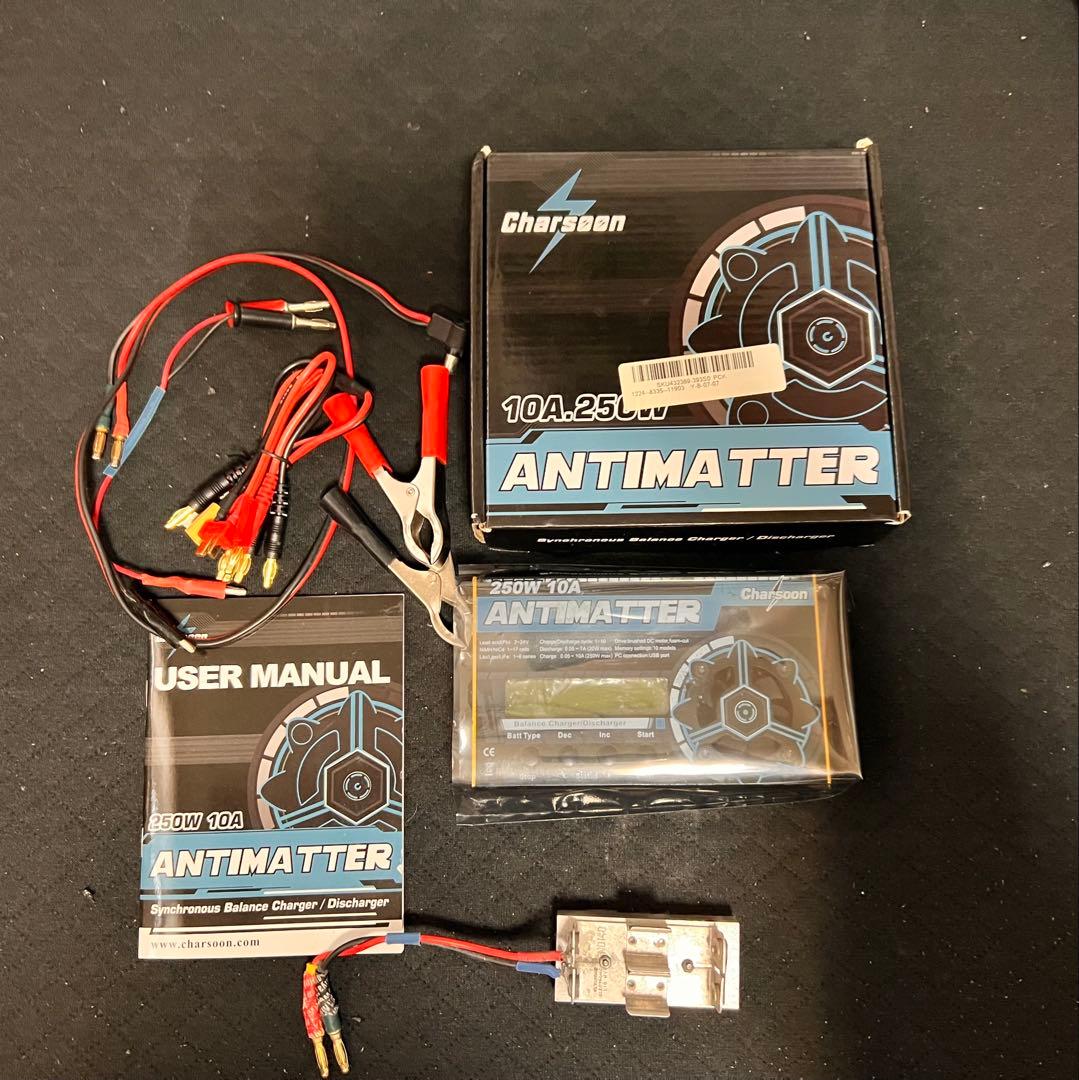 ミニ四駆 充電器 アンチマター 安定化電源付き