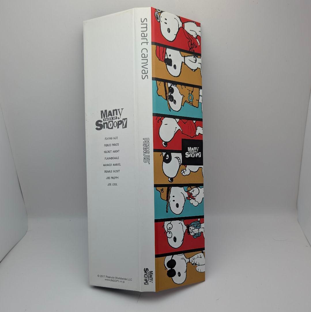 エプソン スマートキャンバス Many Faces of SNOOPY 稼働品