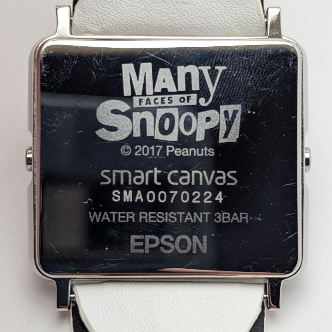 エプソン スマートキャンバス Many Faces of SNOOPY 稼働品
