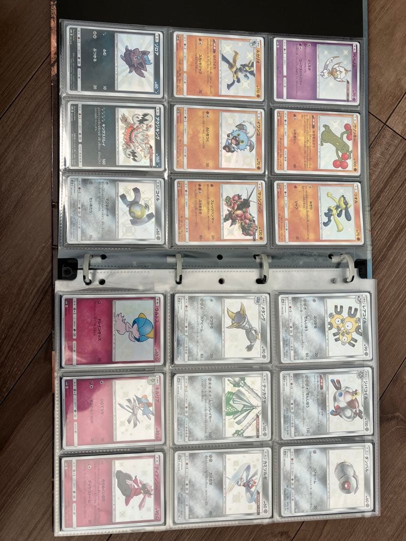 【2/1まで出品】色違いポケモンカード　コンプリートセット