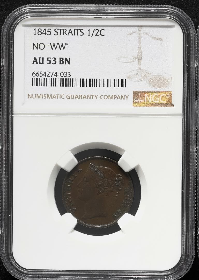 NGC-AU53BN 海峡植民地 ヴィクトリア 1/2Cent 1845