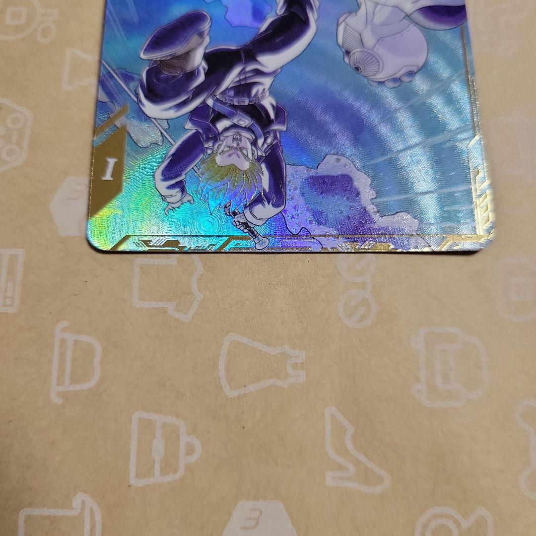 スーパーダイバーズ SDV3-029 トランクス青年期 GDRパラレル 激レア