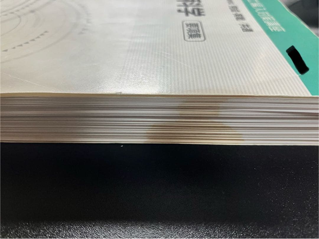 [値下げ]医学部学士編入　KALS生命科学　要項集　2023年度実施試験対応