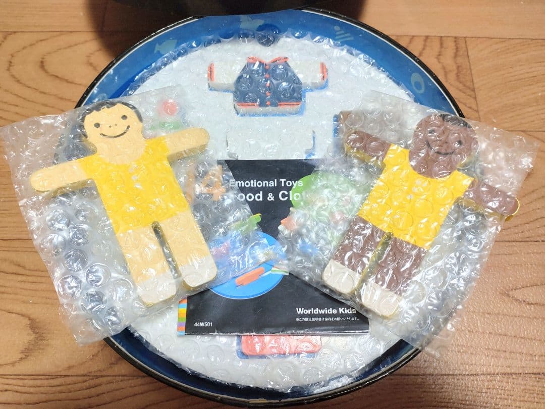 【美品・未使用多数】美品ネフ付 フルセット 絵本27冊【全部揃って一番お得✩】