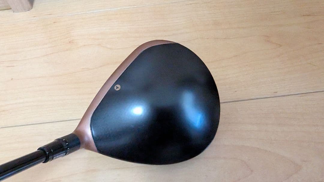 バーナーミニカッパー 13.5 フレックスS