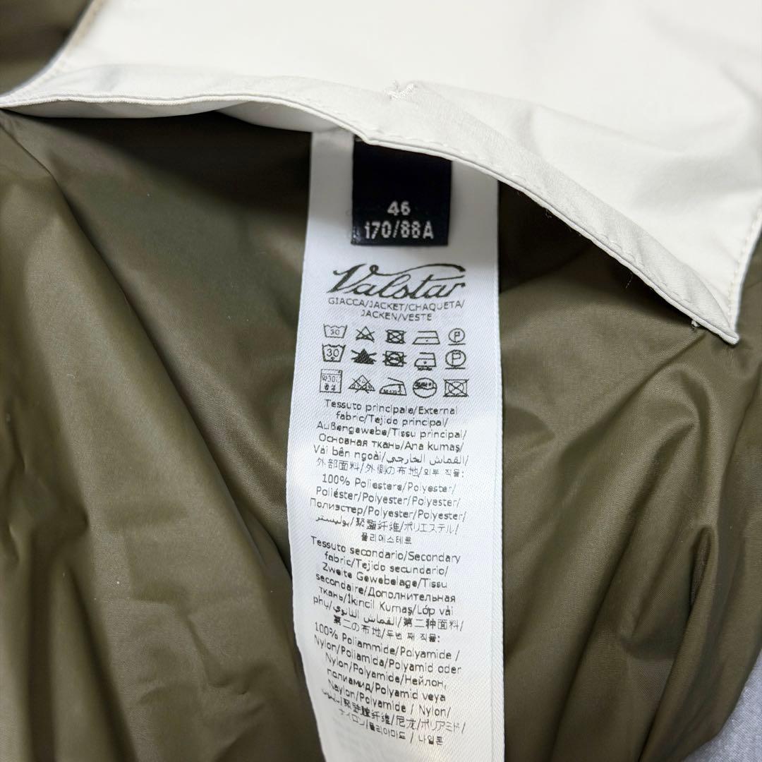 【タグ付き】 美品 Valstar バルスター ブルゾン ジャケット 46 M