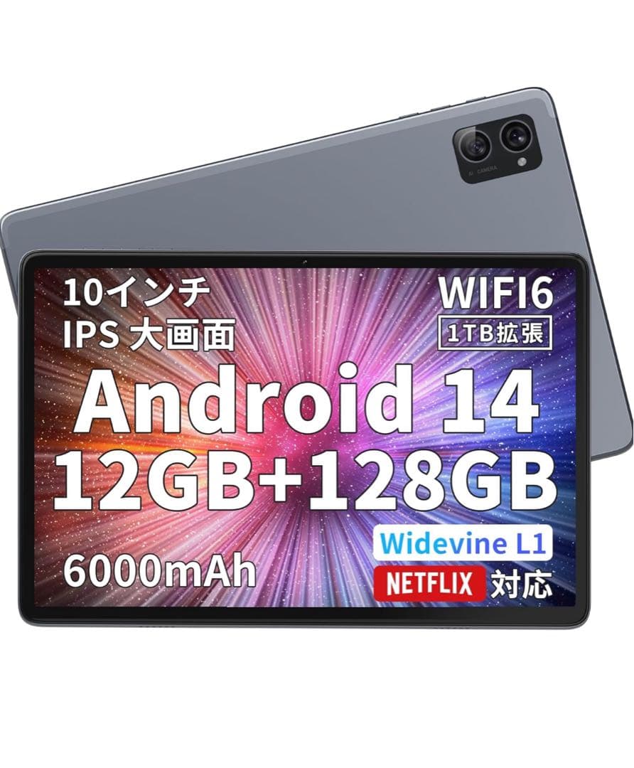 タブレット 10インチAndroid14 wi-fiモデルT30A 新品、未使用