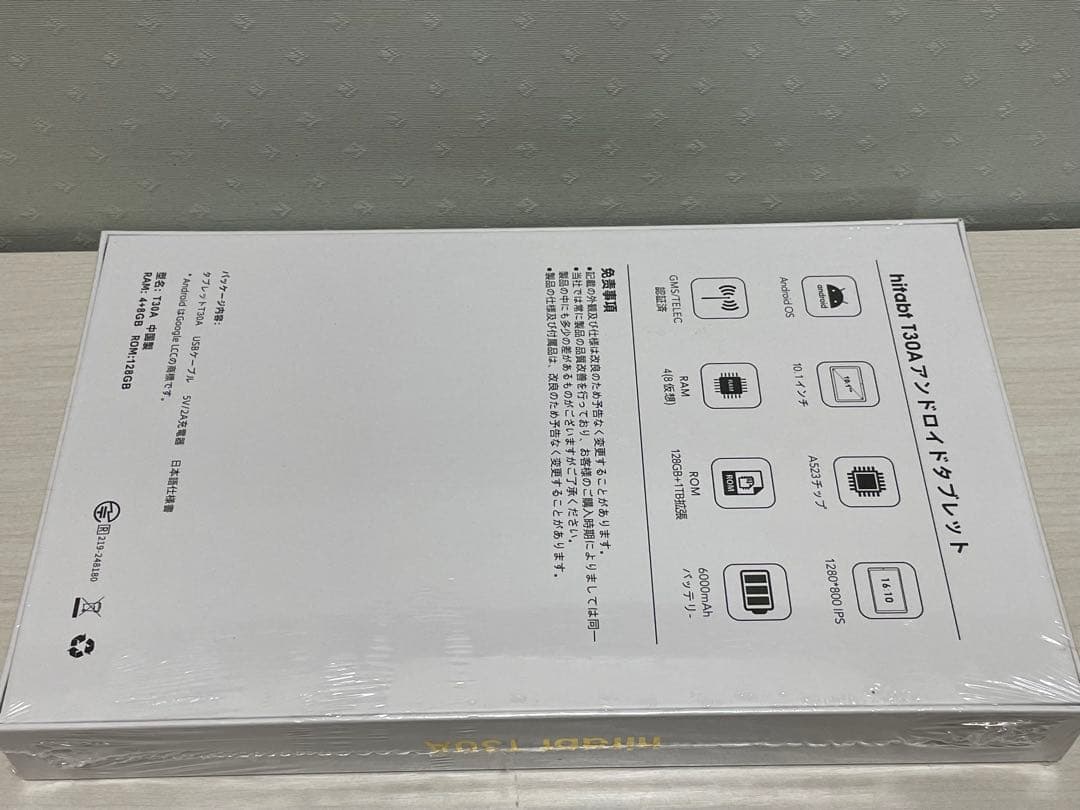 タブレット 10インチAndroid14 wi-fiモデルT30A 新品、未使用