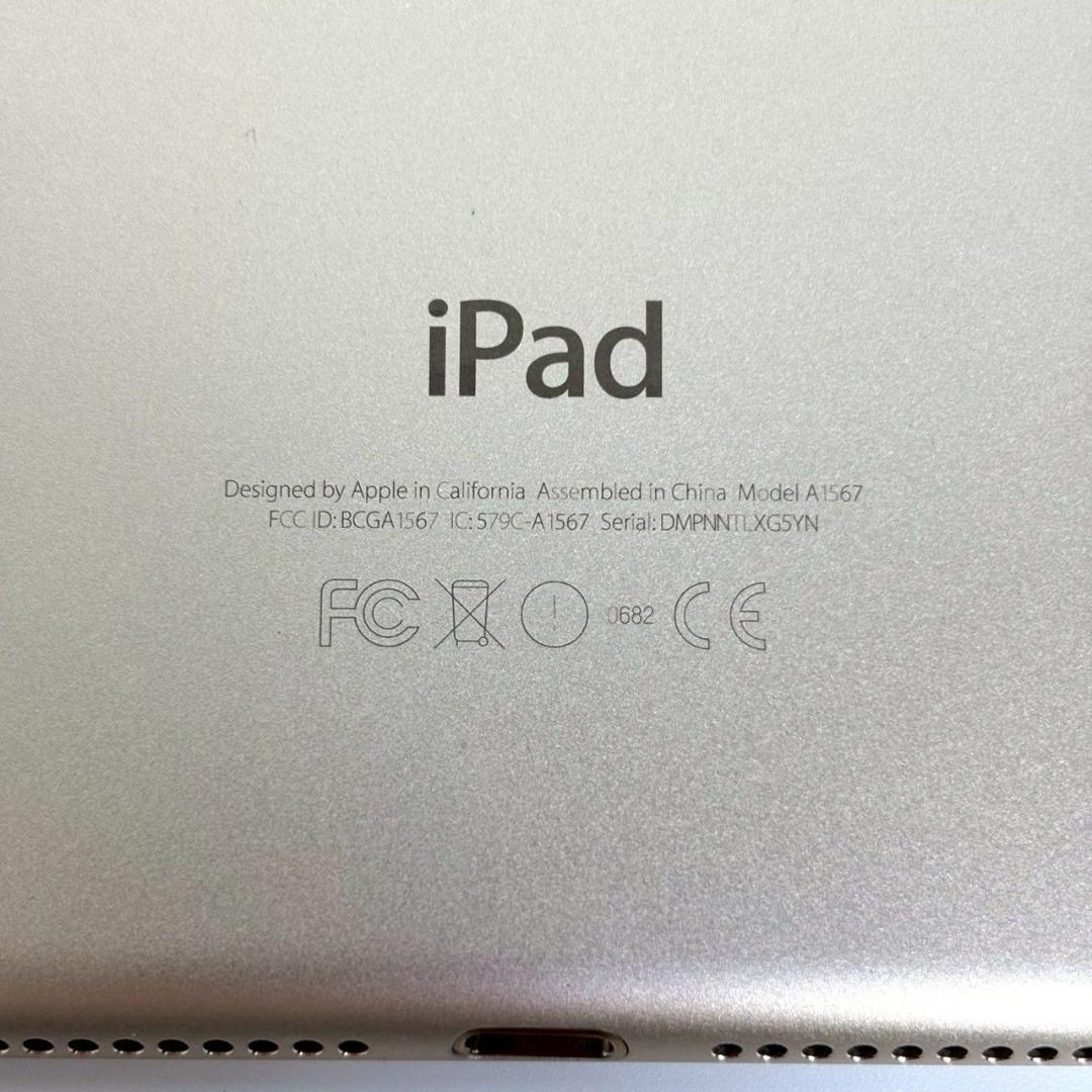 【美品】 Apple iPad Air 第2世代 A1567 本体 64GB