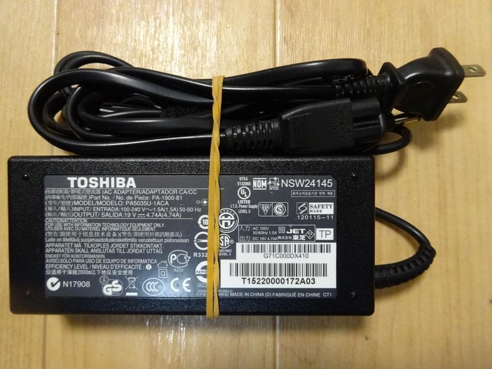 東芝 ノートパソコン dynabook R734/38KW/中古特価良品