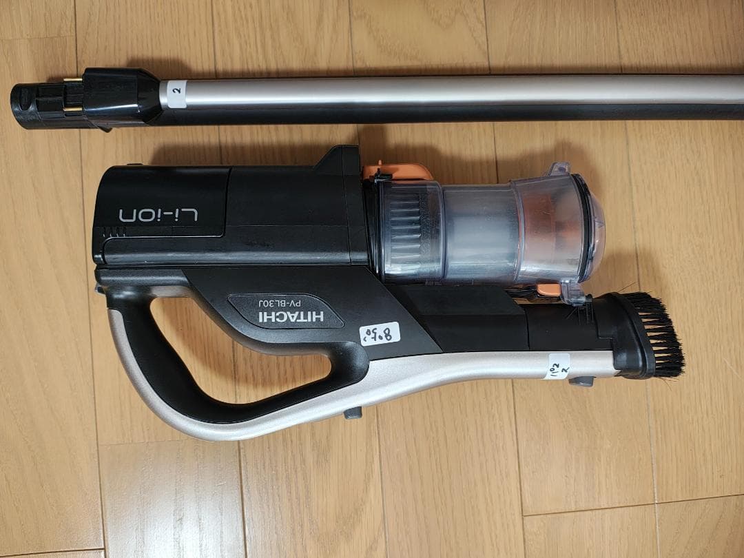 日立★PV-BL30J★2021年製★バッテリー新品と同等★2