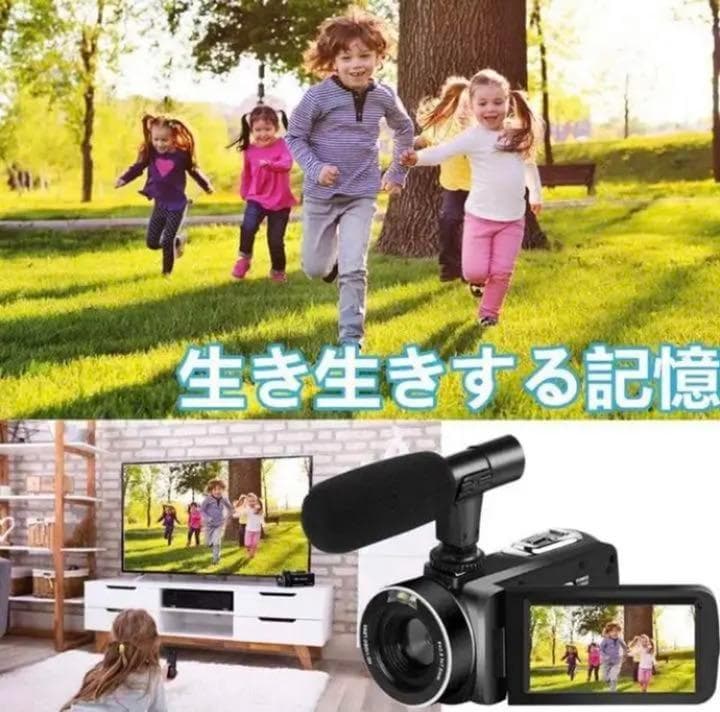 ❤初心者でも簡単な編集でプロ級の本格的な動画に仕上がる♪❤4Kビデオカメラ