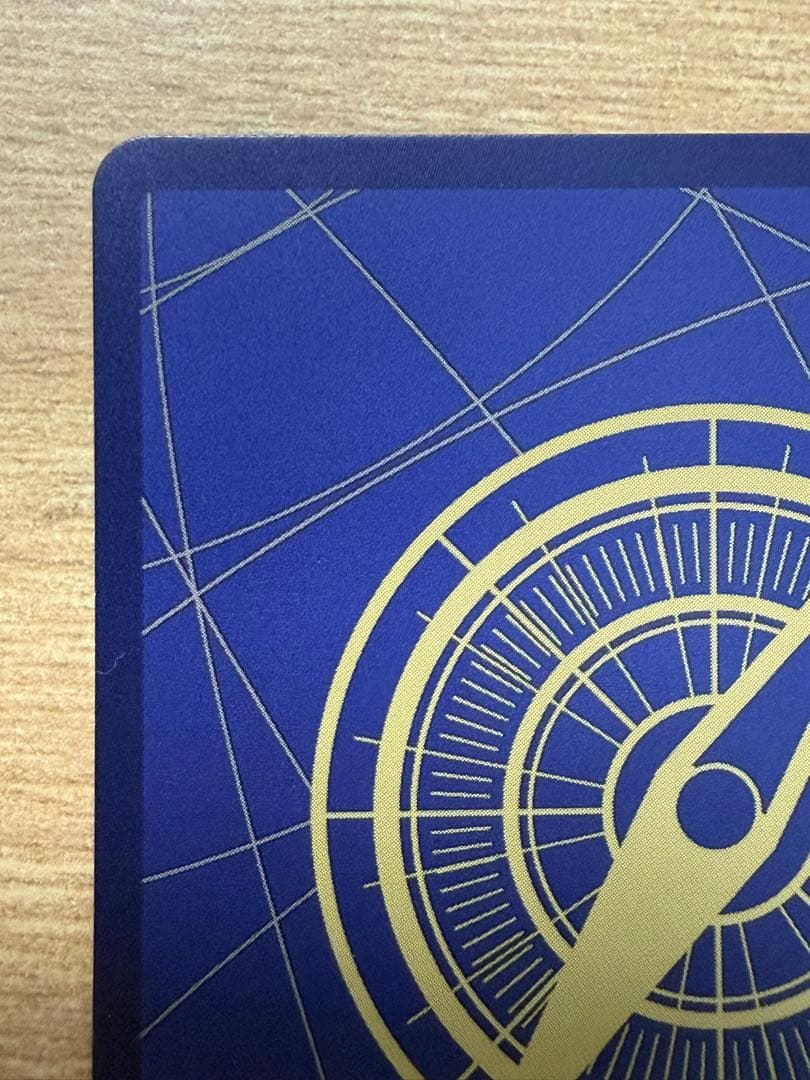 早い者勝ち　完美品　ワンピースカード　レイジュ　SP ヒロインズエディション