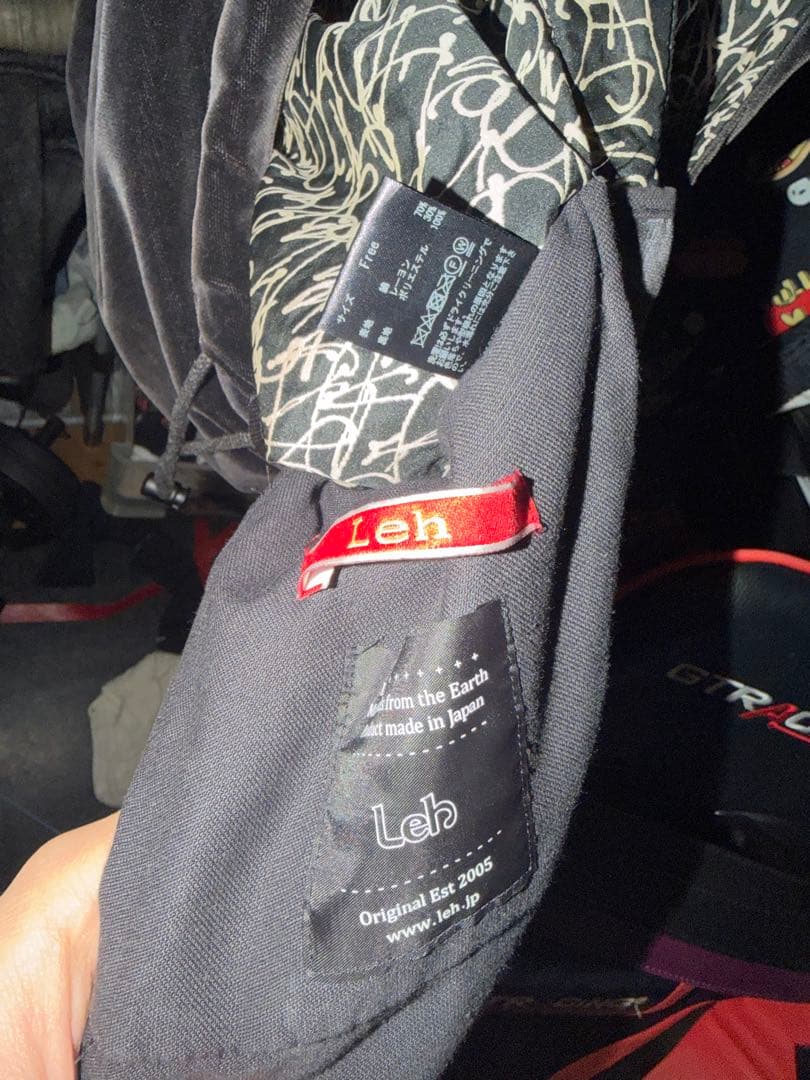 【最終値下げ】ベロア生地　leh KESA 袈裟bag あおば着用モデル