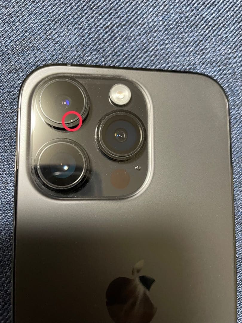 Apple iPhone 14 Pro 256GB simフリー