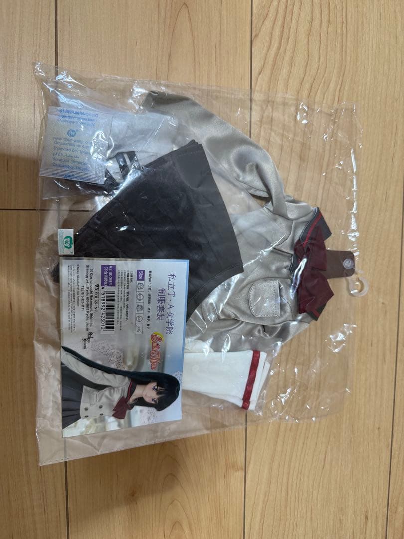 BOLKS DDS 美少女戦士セーラームーン　セーラーマーズ&学校の制服セット