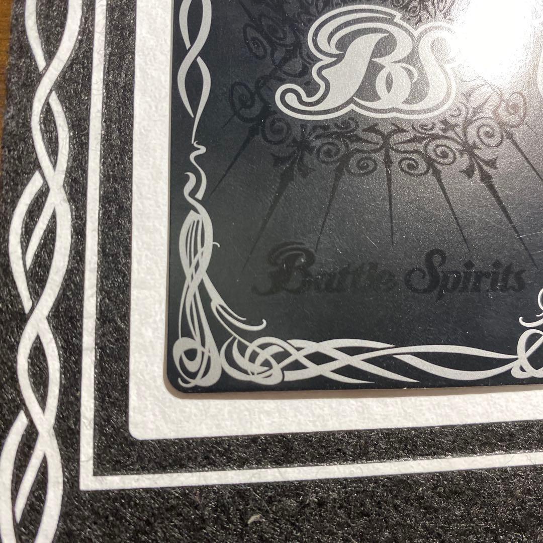 美品級 初期 バトスピ　龍星皇メテオヴルム　NO.26