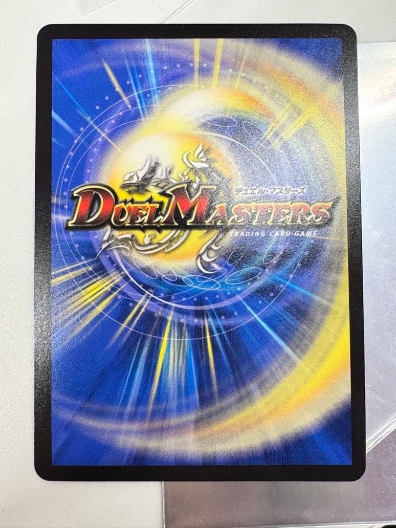 黄昏ミミ&トワイライトMk.3 -挑戦のヒロイン- シークレット