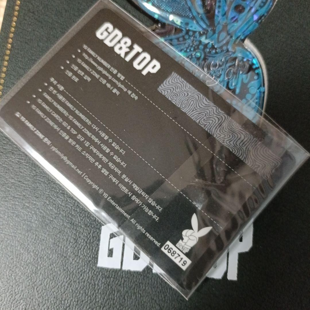 BIGBANG GD & TOP 1集 Vol.1 韓国盤CD GD&TOP