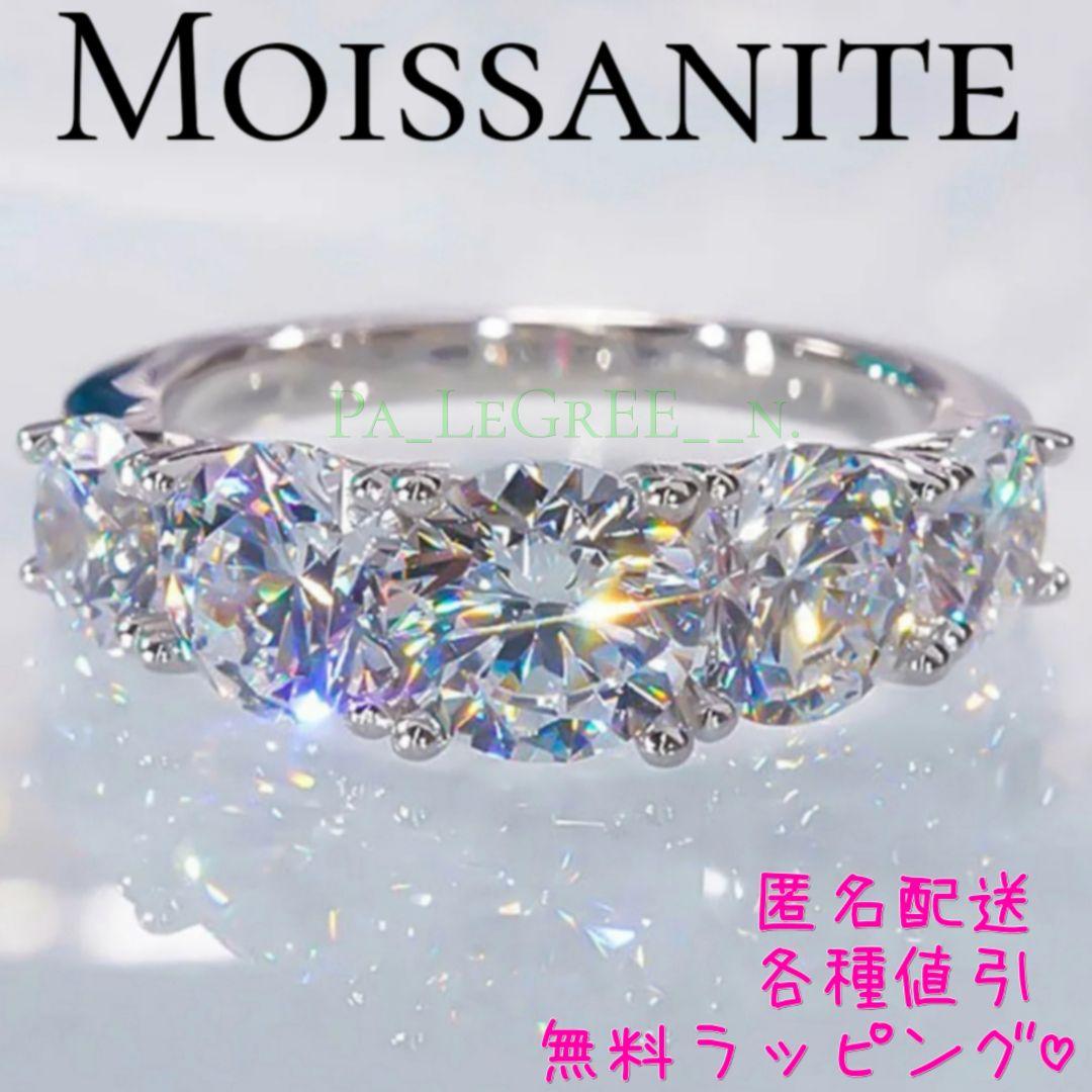 ♥ggt指輪レディース　結婚指輪　婚約指輪　モアサナイト S925　人気