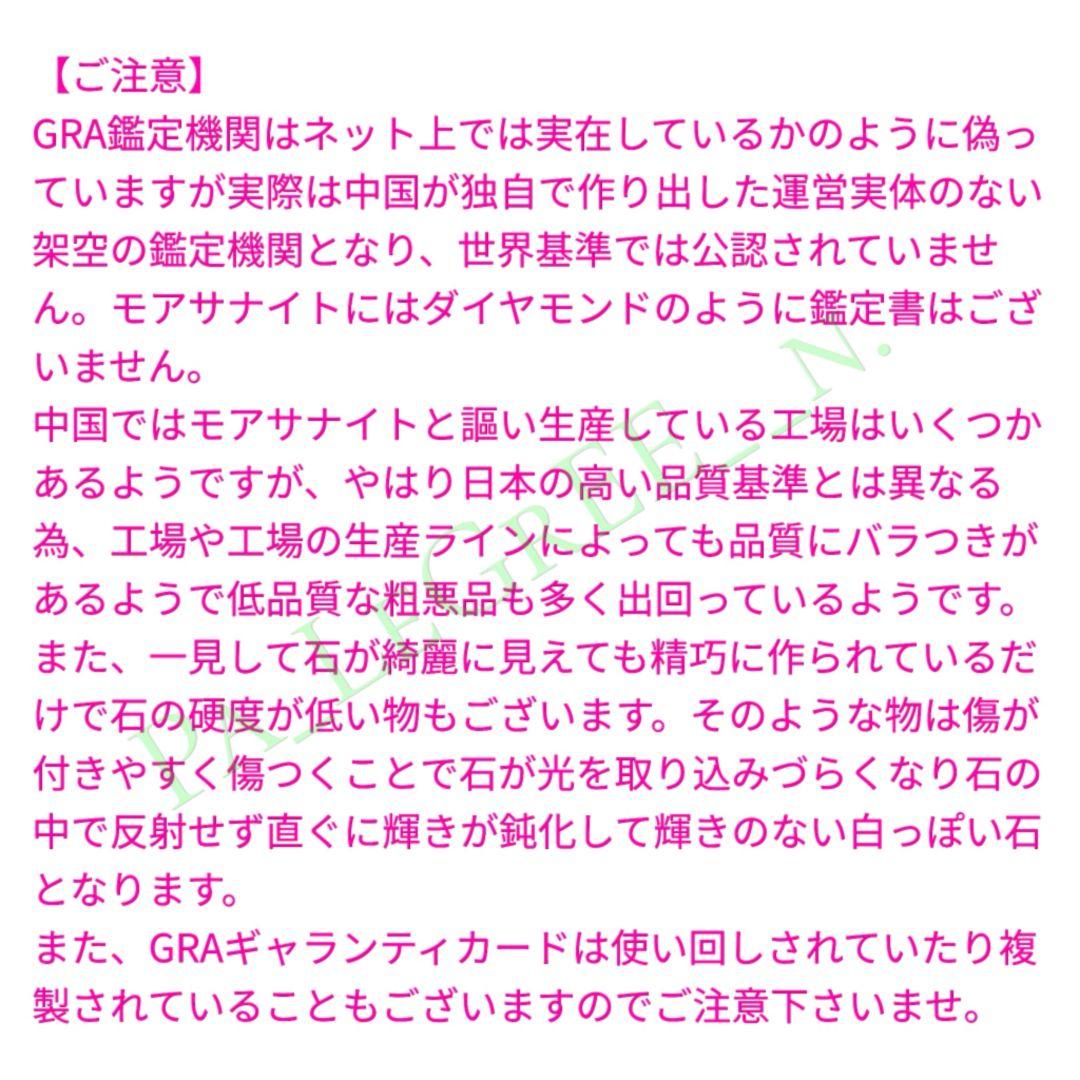 ♥ggt指輪レディース　結婚指輪　婚約指輪　モアサナイト S925　人気