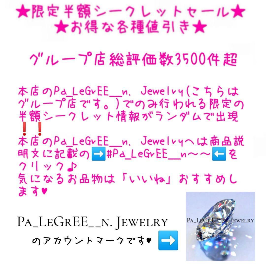 ♥ggt指輪レディース　結婚指輪　婚約指輪　モアサナイト S925　人気