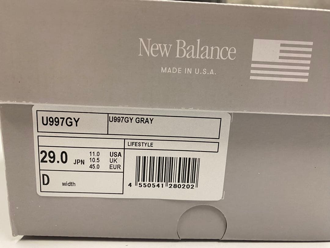 靴 New Balance Made in USA 997