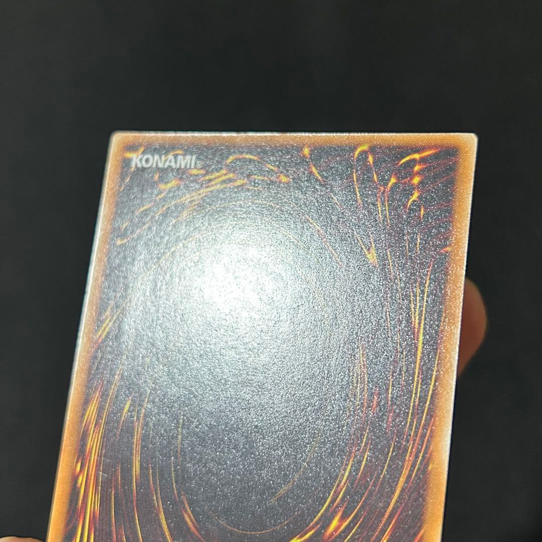 遊戯王 カオスソルジャー レリーフ 黄金騎士