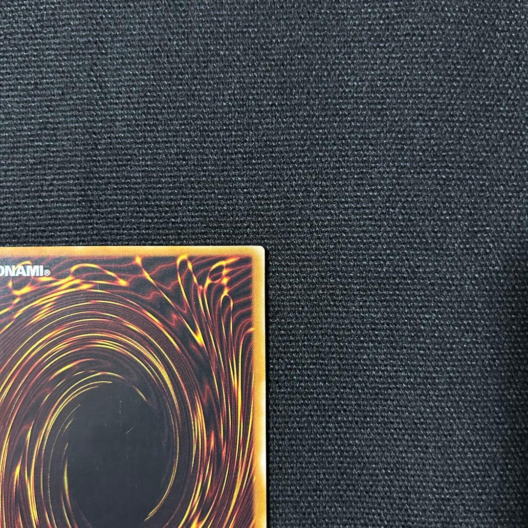 遊戯王 カオスソルジャー レリーフ 黄金騎士