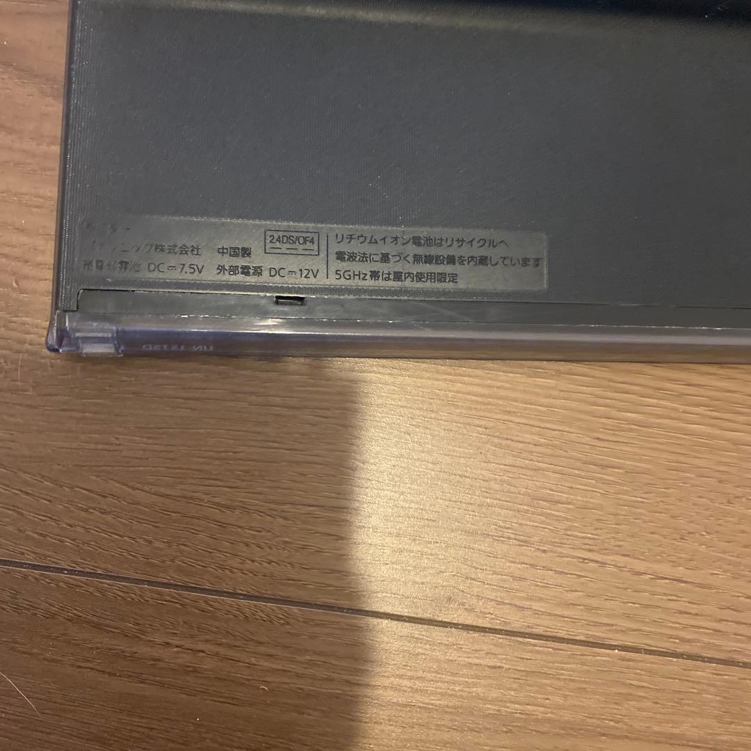 【送料無料】Panasonic ポータブルデジタルテレビ　UN-15T5-K