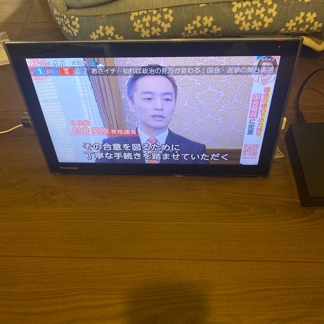 【送料無料】Panasonic ポータブルデジタルテレビ　UN-15T5-K