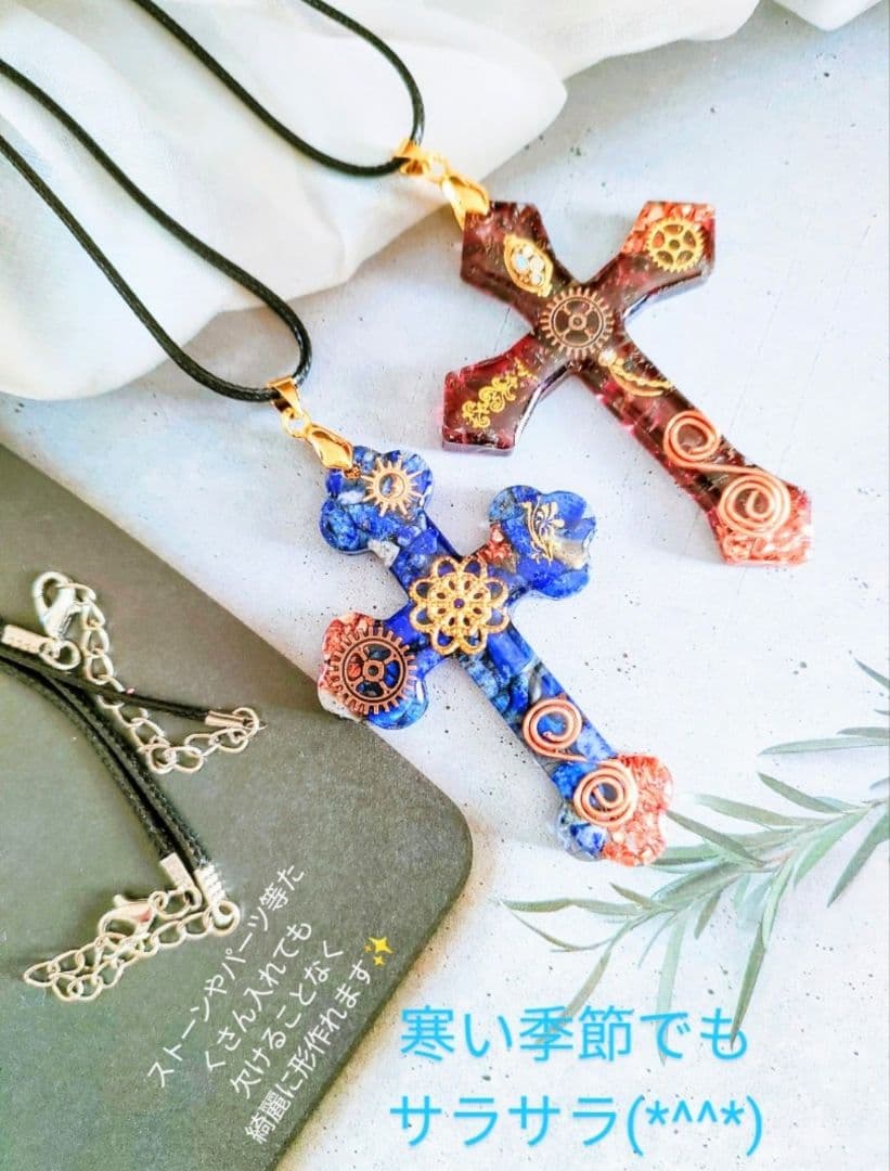 専用レジン液 フルール10本、コーティング剤つき