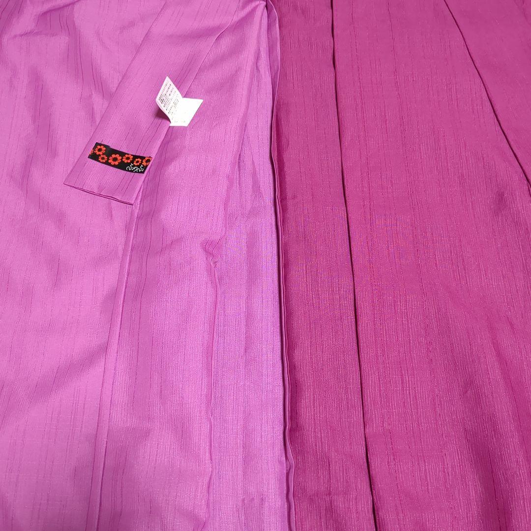 美品　ふりふ　片身替わり　浴衣　蝶